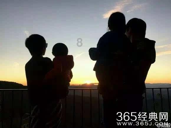 易币付链接游戏画面