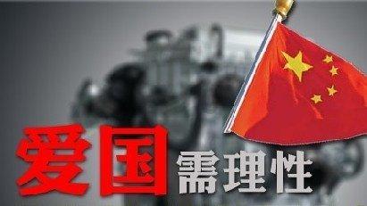 这双耐克鞋是真的吗